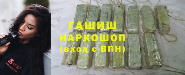 скорость Аркадак
