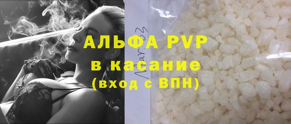 2c-b Баксан