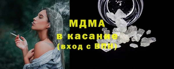 кокс Балабаново