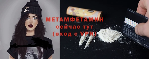 кокс Балабаново