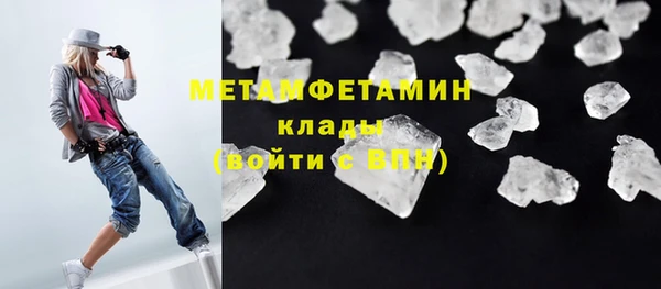 кокс Балабаново