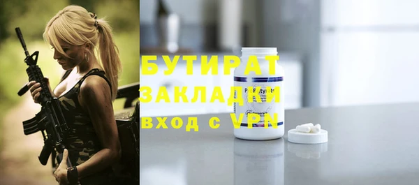 кокаин перу Армянск