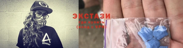 2c-b Баксан