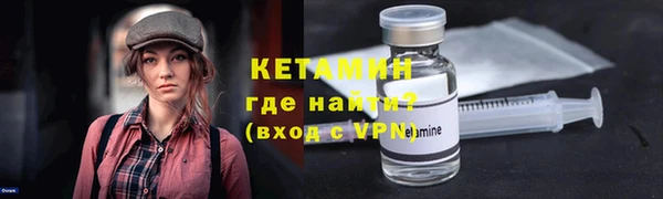 гашишное масло Балахна