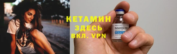 кокаин перу Армянск