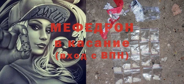 кокс Балабаново