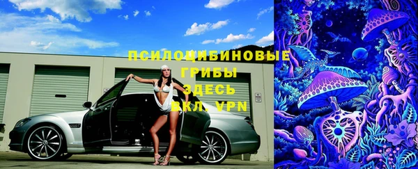 кокс Балабаново