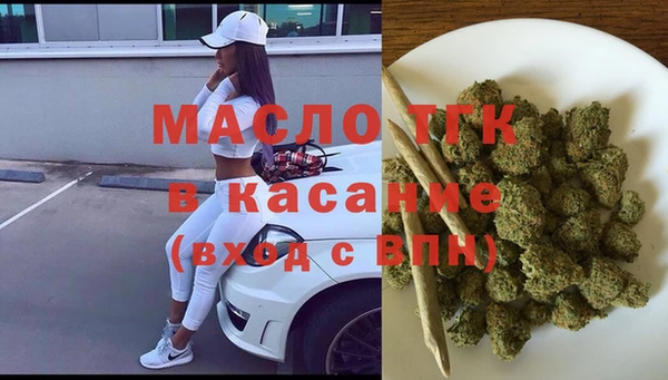 2c-b Баксан