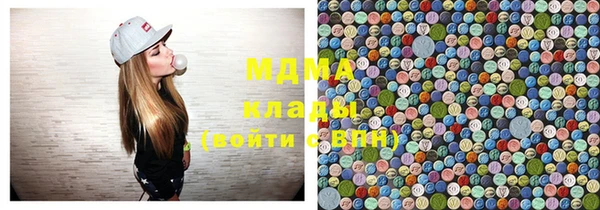 скорость Аркадак