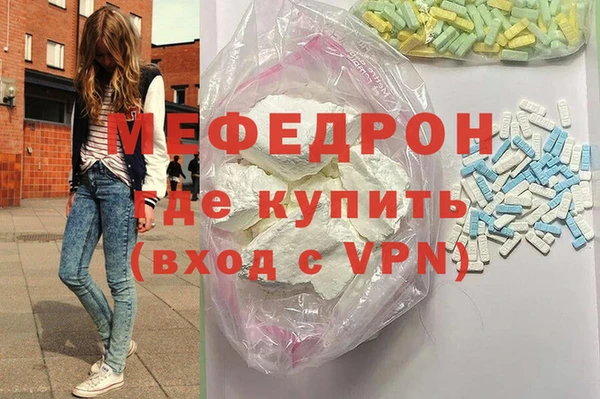 2c-b Баксан