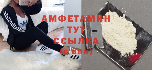 2c-b Баксан