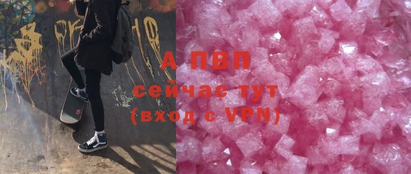 2c-b Баксан