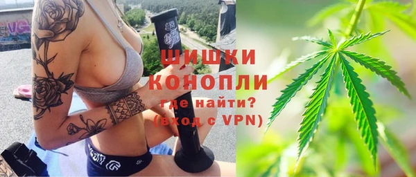 скорость Аркадак