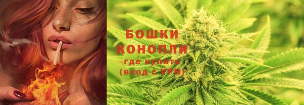 гашишное масло Балахна