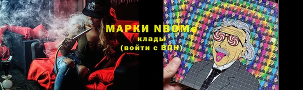 2c-b Баксан