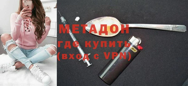 кокс Балабаново