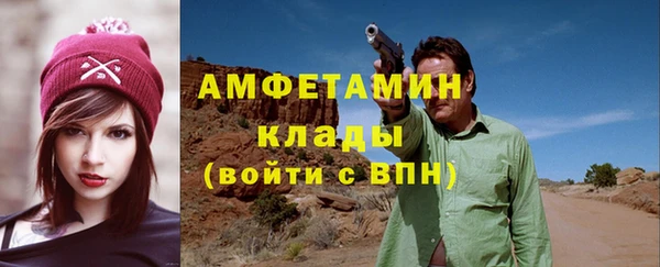 кокаин перу Армянск